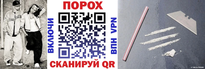 Amphetamine Premium  Купить где  Елизово 