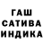МЕФ мука ROCKET Alimkhan
