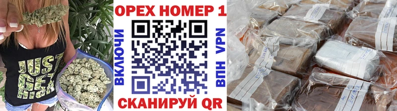 КОКАИН FishScale  Купить закладки  Елизово 