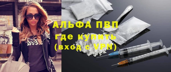 винт Касимов