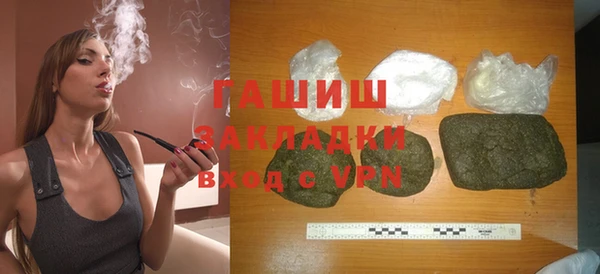винт Касимов