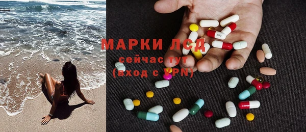 МДПВ Киренск