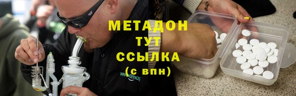 мяу мяу мука Карпинск