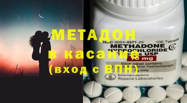 МДПВ Киренск