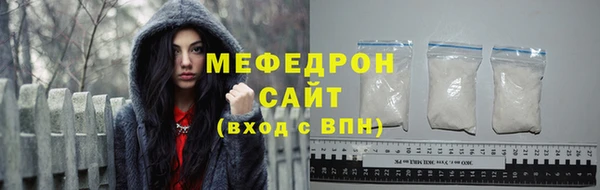 героин Карталы
