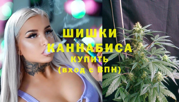 героин Карталы