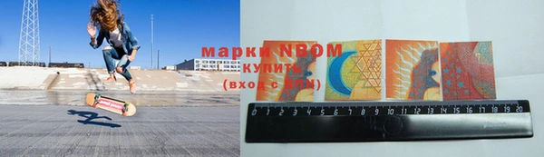 мефедрон VHQ Кинешма