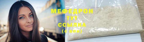 героин Карталы