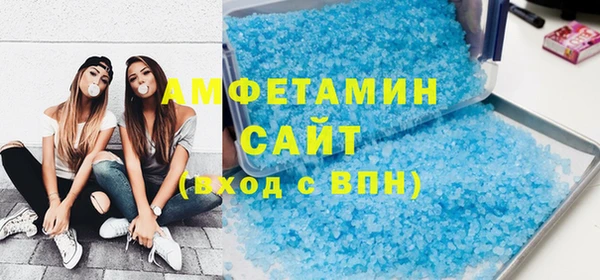 кокаин премиум Киреевск