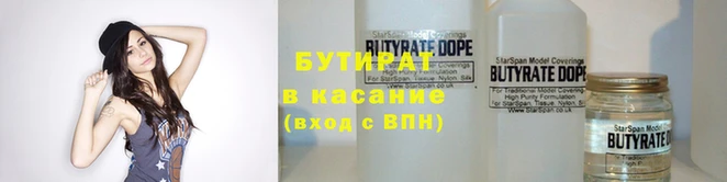 МДПВ Киренск
