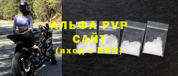 мефедрон VHQ Кинешма