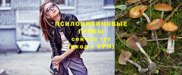 героин Карталы