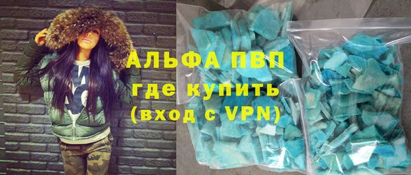 винт Касимов