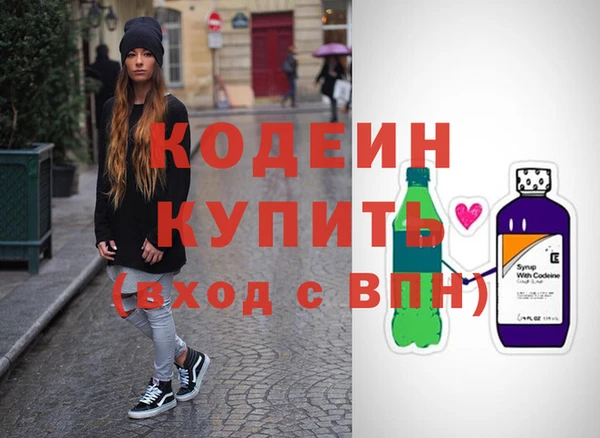 героин Карталы