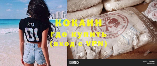 героин Карталы