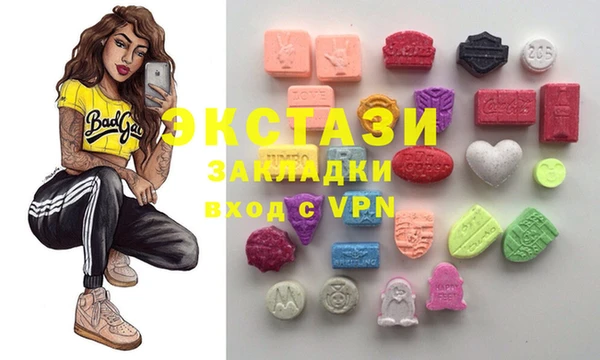 винт Касимов