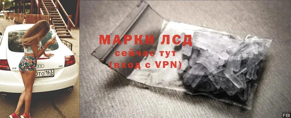 МДПВ Киренск