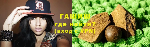 кокаин премиум Киреевск