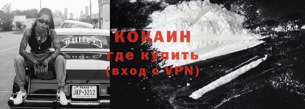 МДПВ Киренск
