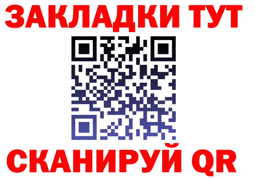 ГАШ Изолятор зеркало shop МЕГА Елизово