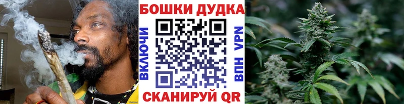Шишки марихуана VHQ Купить где Елизово